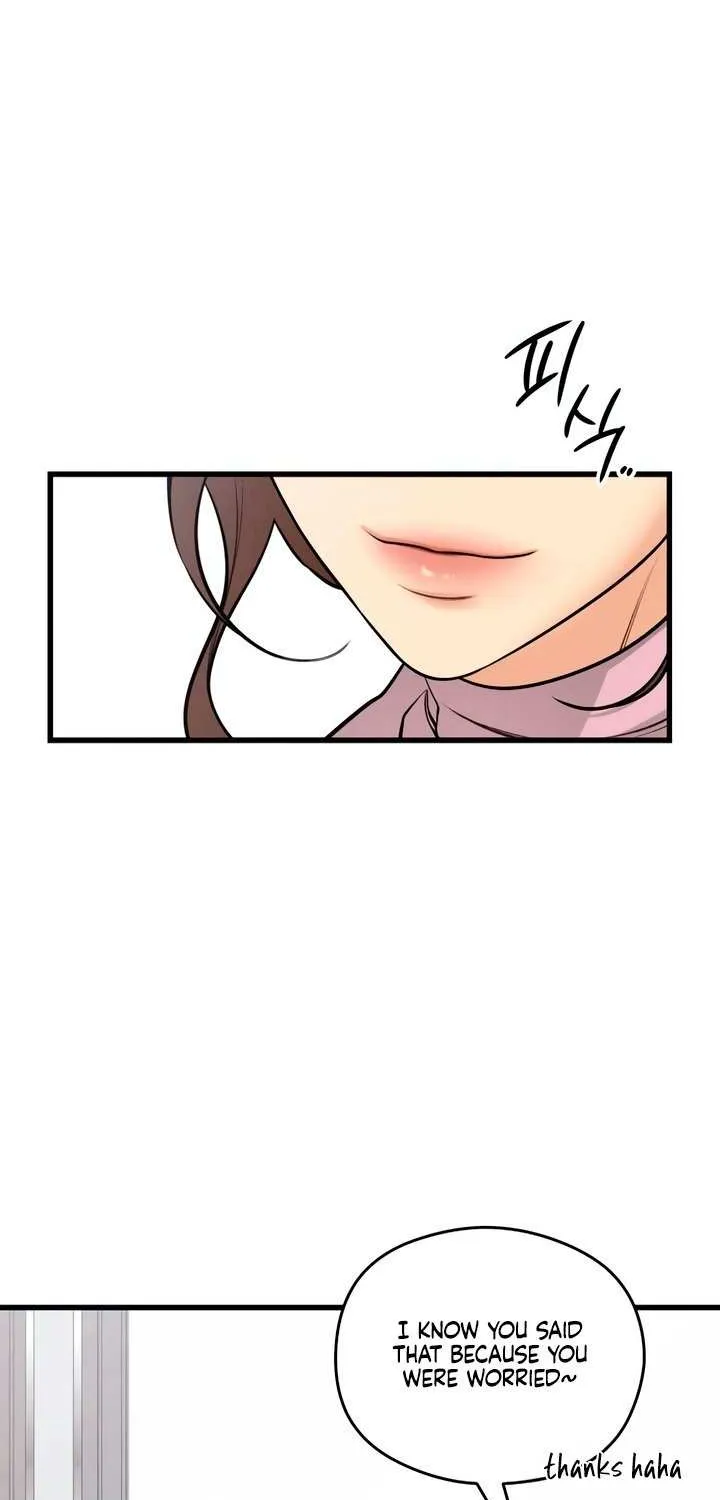 How Far Are You Okay With? Chapter 67 page 47 - 