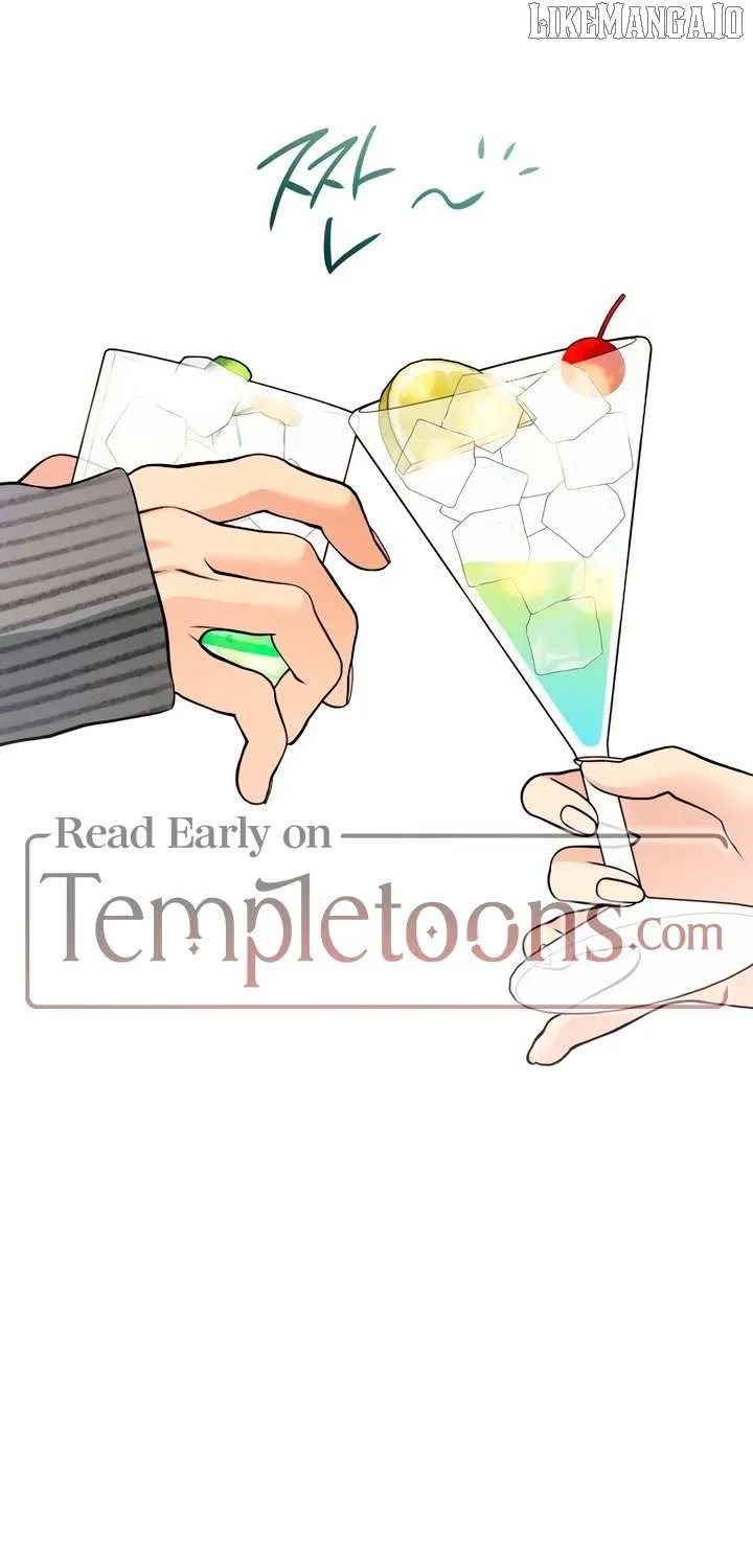 How Far Are You Okay With? Chapter 67 page 49 - 