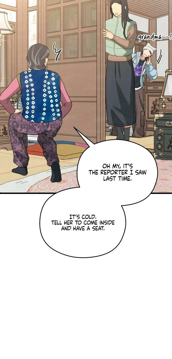How Far Are You Okay With? Chapter 67 page 58 - 