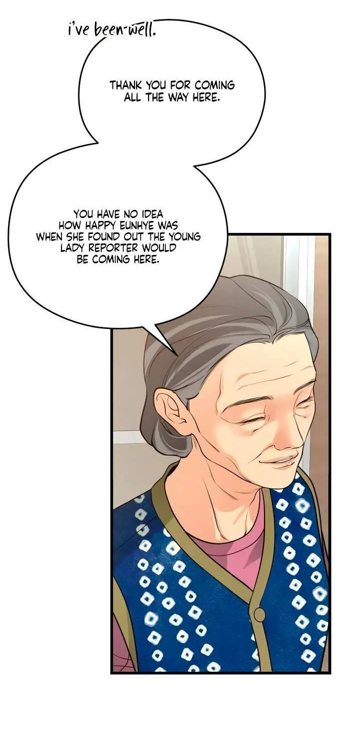 How Far Are You Okay With? Chapter 67 page 60 - 