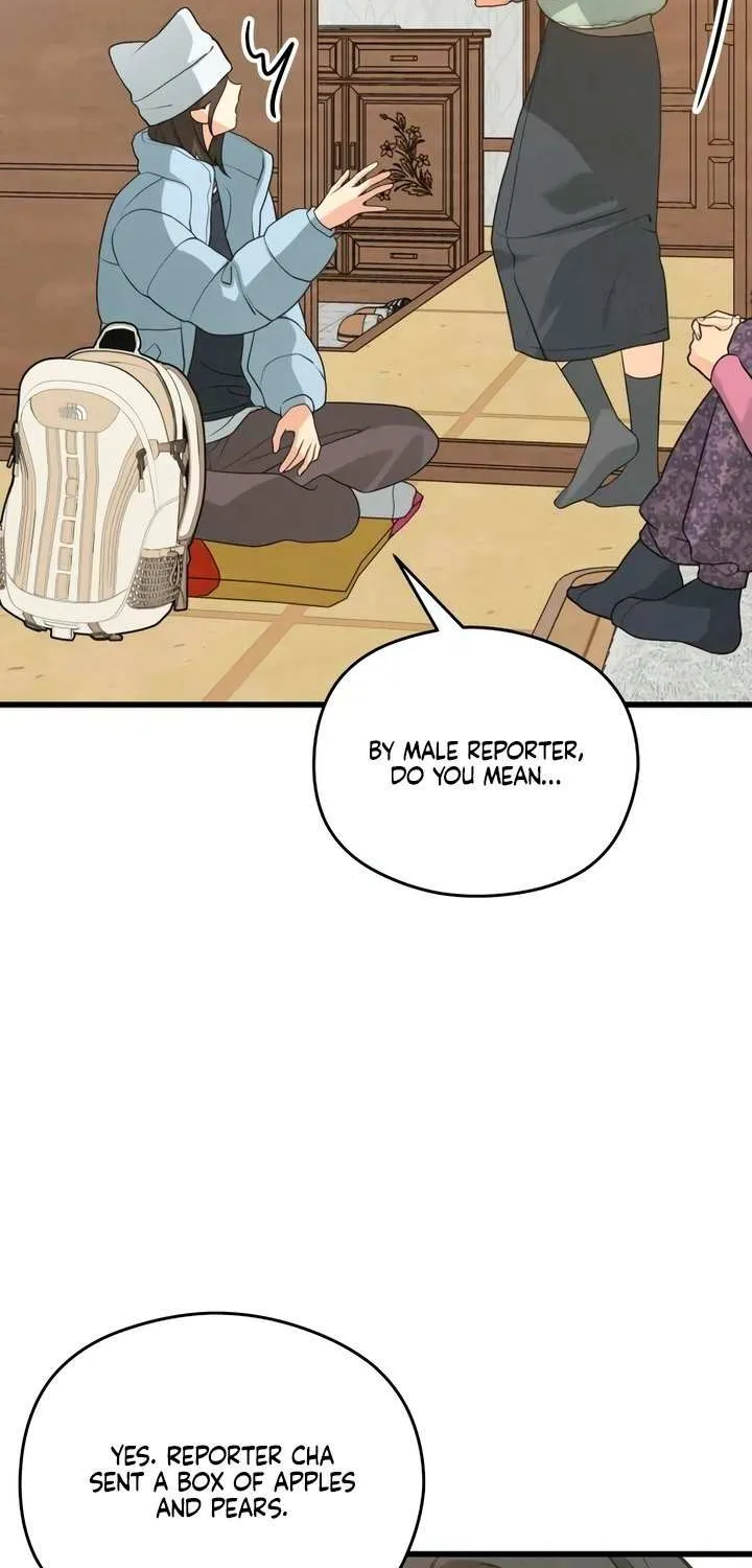 How Far Are You Okay With? Chapter 67 page 70 - 