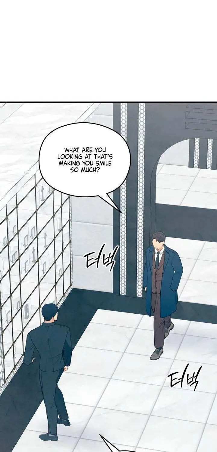 How Far Are You Okay With? Chapter 67 page 82 - 