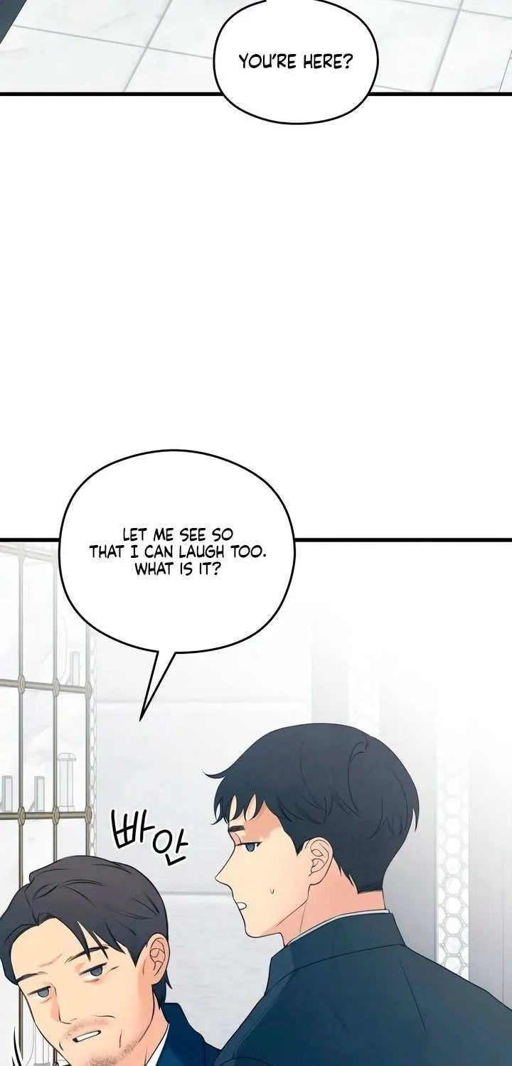 How Far Are You Okay With? Chapter 67 page 83 - 