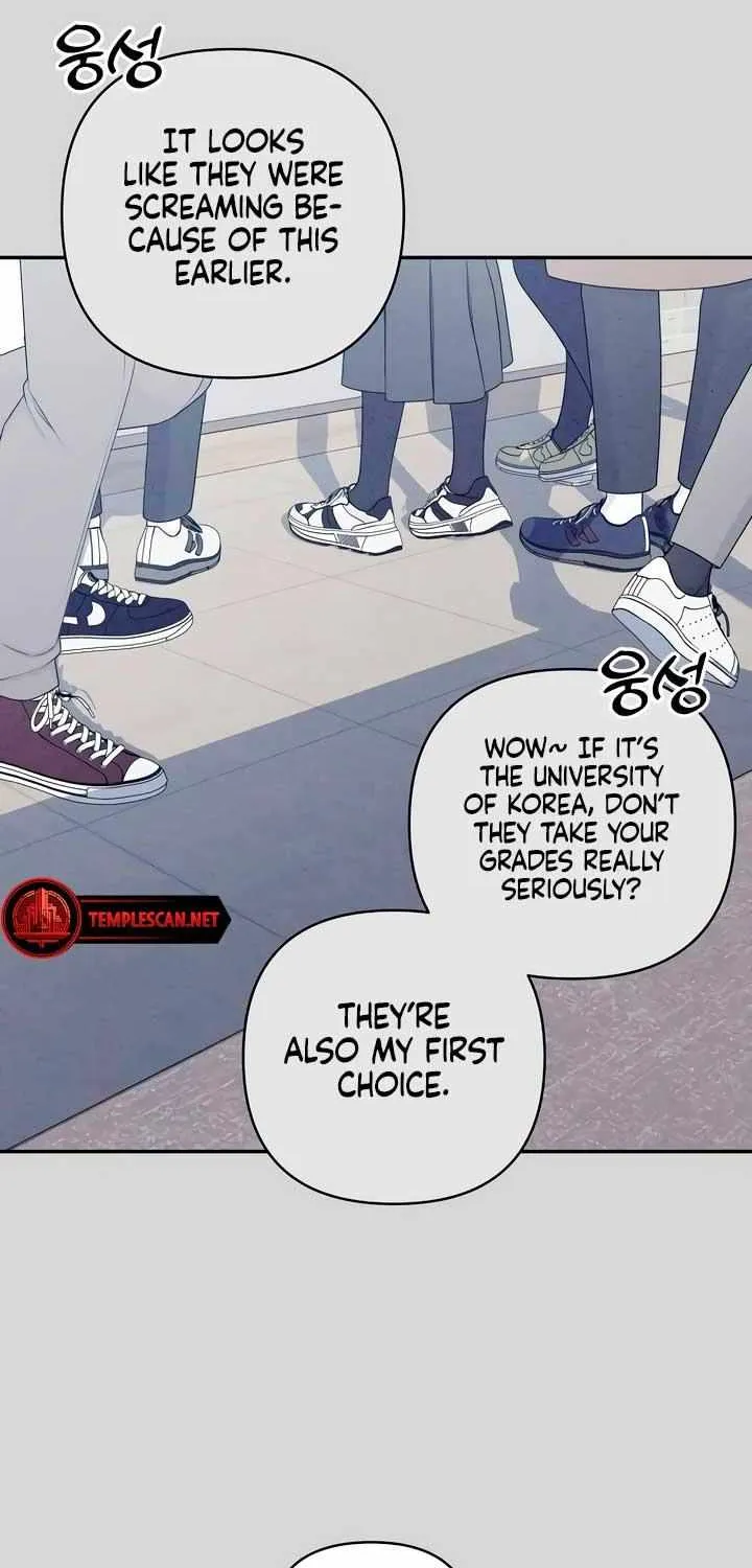 How Far Are You Okay With? Chapter 7 page 15 - 