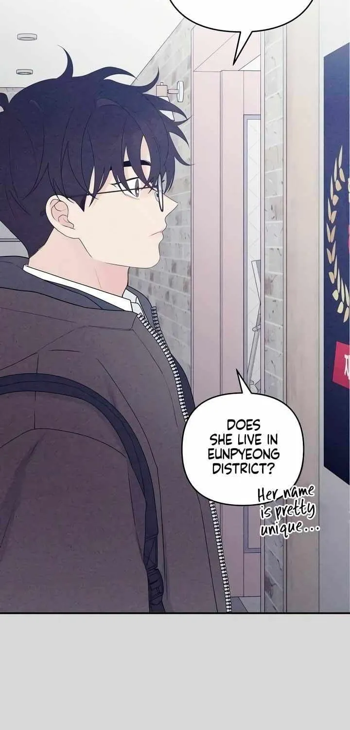 How Far Are You Okay With? Chapter 7 page 19 - 