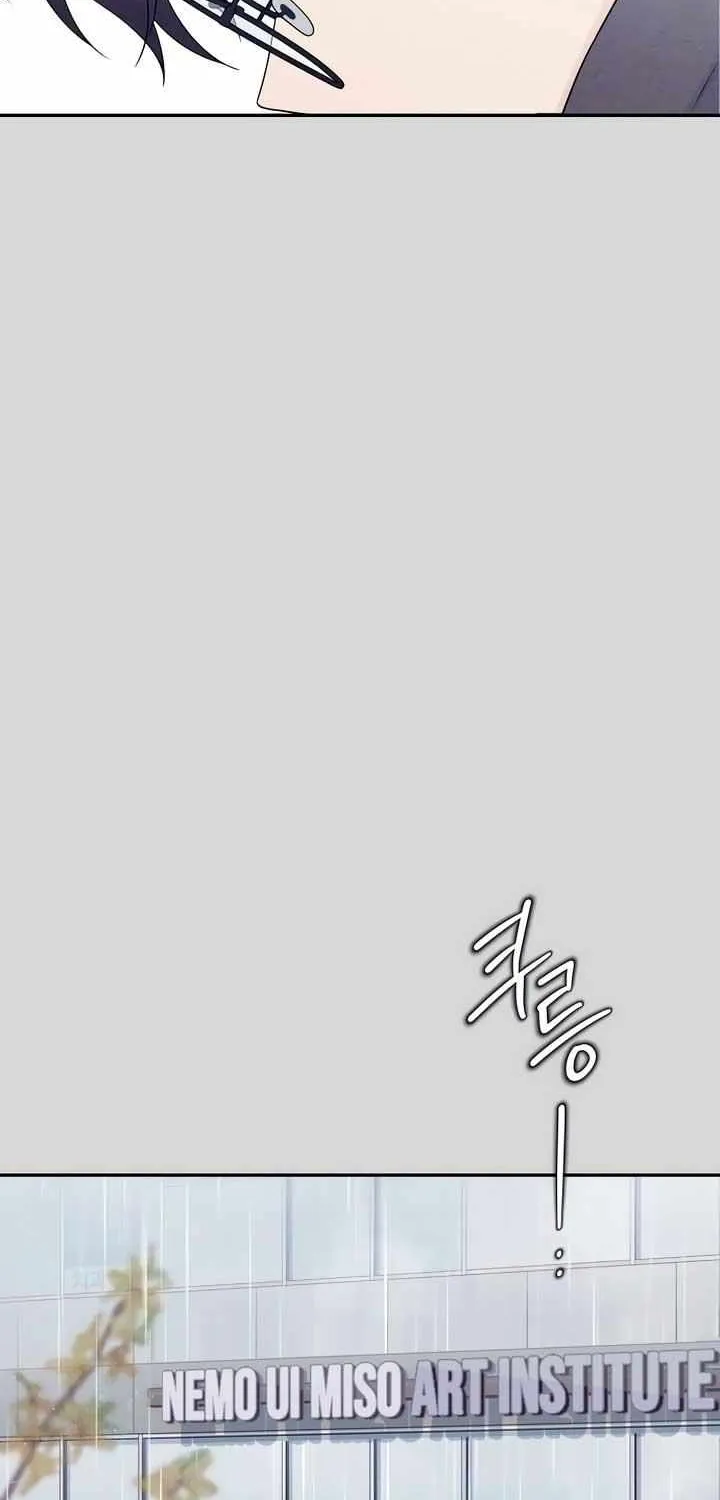 How Far Are You Okay With? Chapter 7 page 21 - 