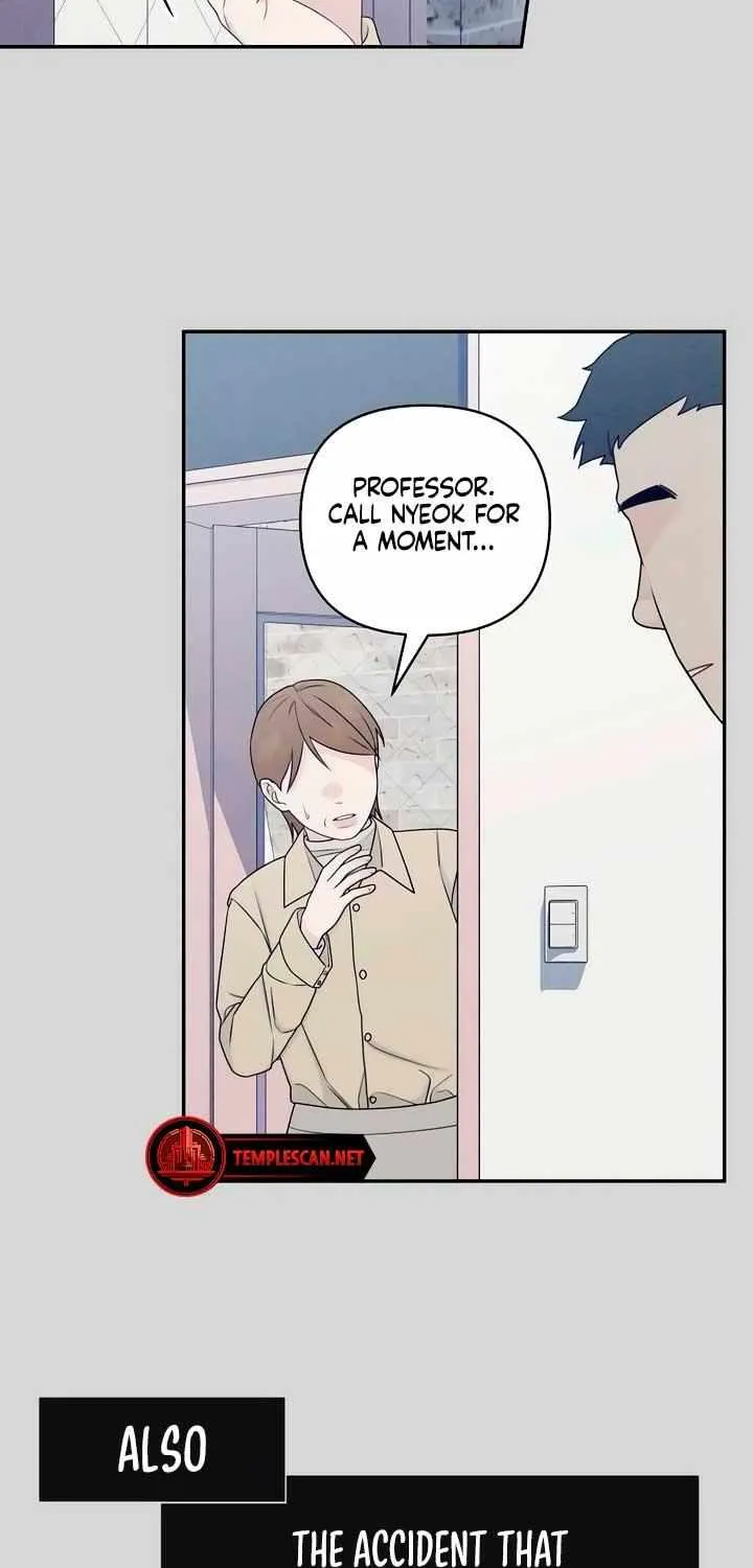 How Far Are You Okay With? Chapter 7 page 24 - 