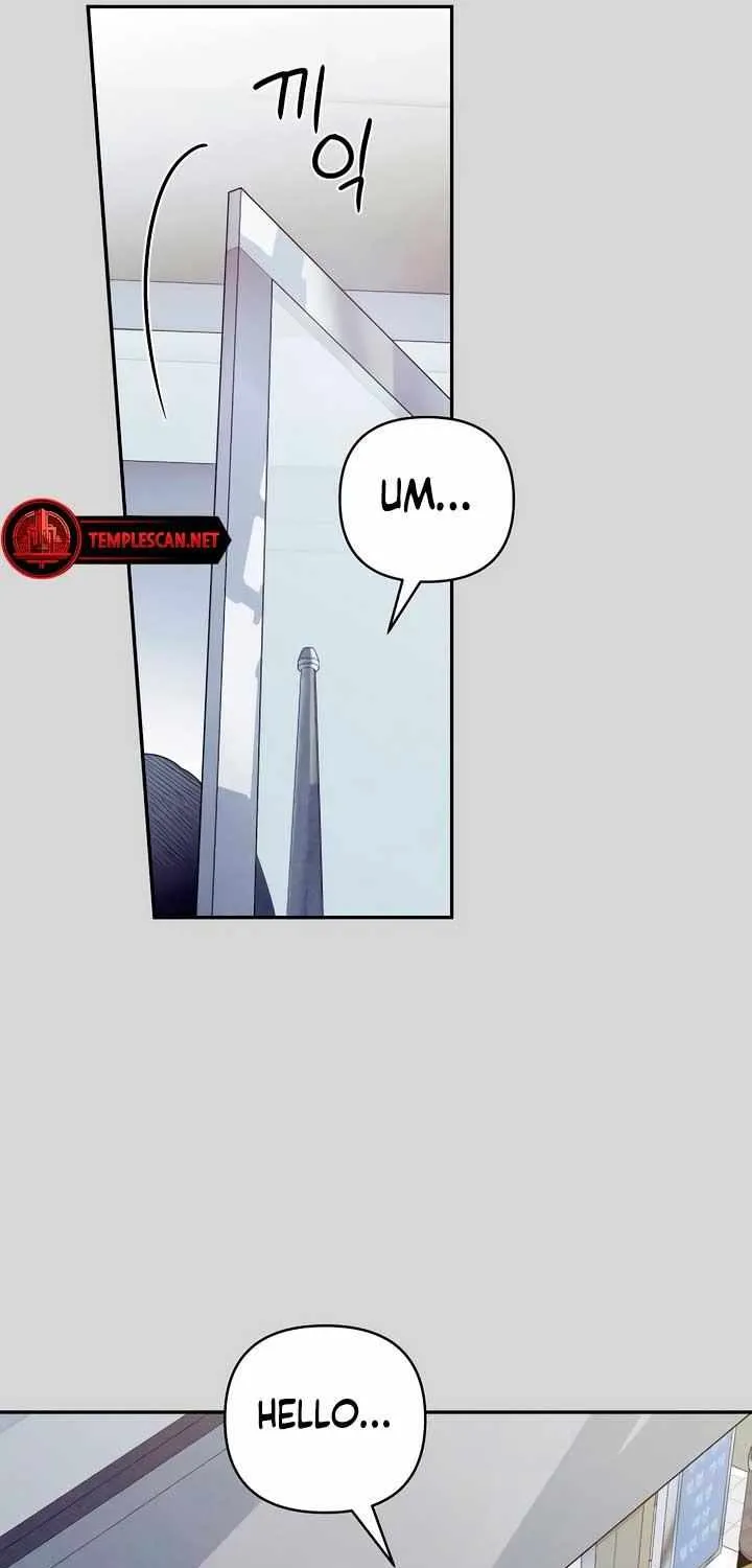 How Far Are You Okay With? Chapter 7 page 58 - 