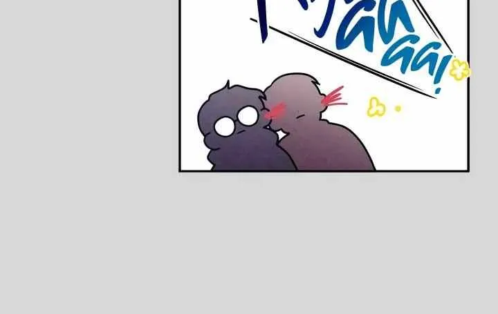 How Far Are You Okay With? Chapter 7 page 9 - 
