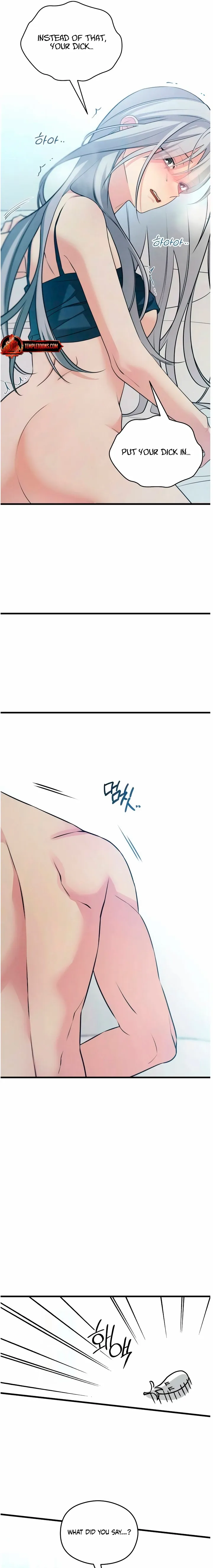 How Far Are You Okay With? Chapter 76 page 14 - 
