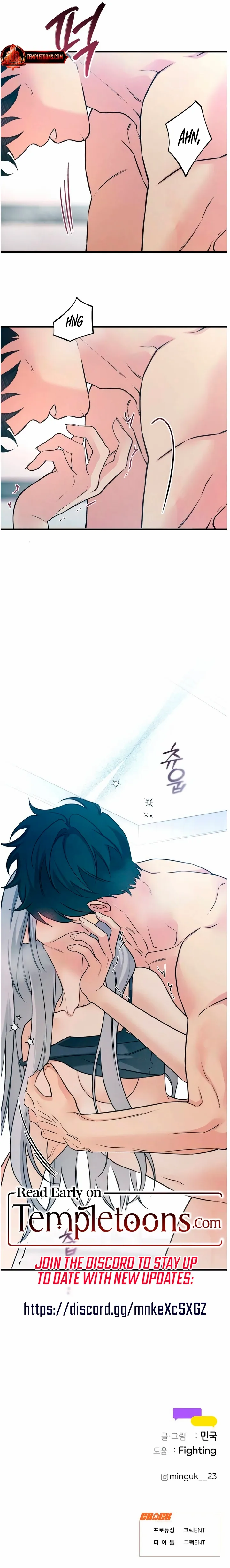 How Far Are You Okay With? Chapter 76 page 22 - 