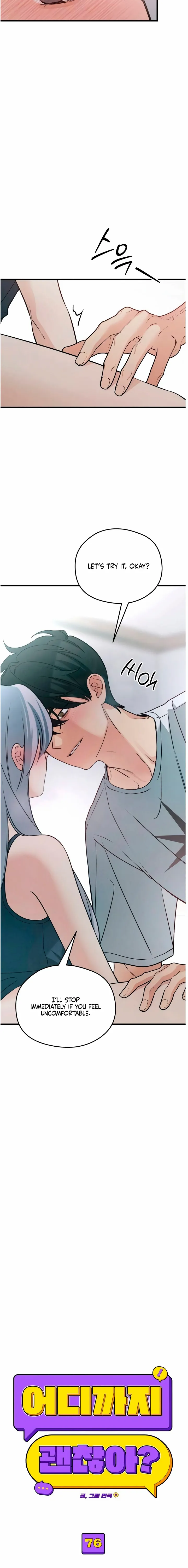 How Far Are You Okay With? Chapter 76 page 5 - 