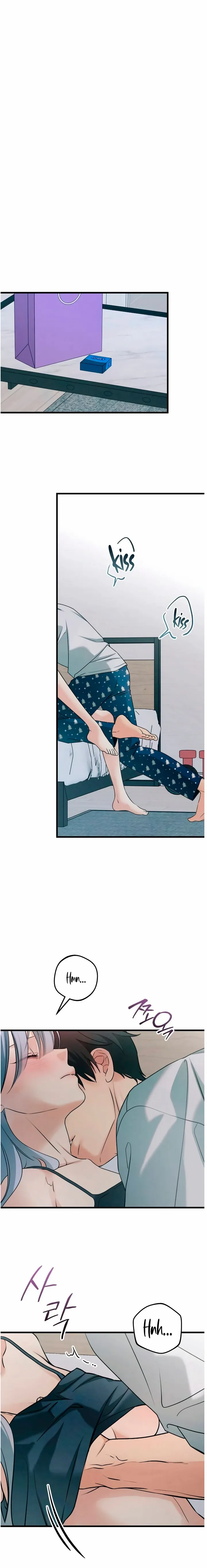 How Far Are You Okay With? Chapter 76 page 6 - 