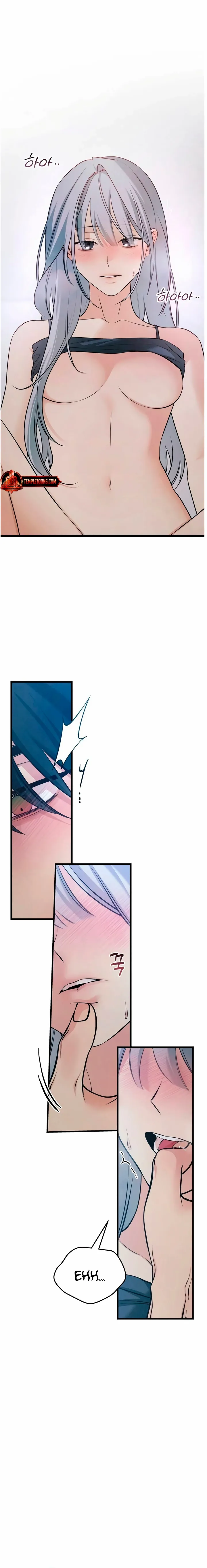 How Far Are You Okay With? Chapter 76 page 7 - 