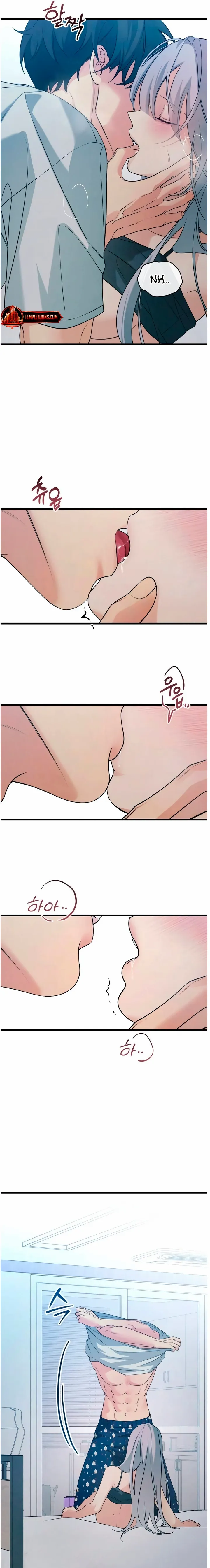 How Far Are You Okay With? Chapter 76 page 8 - 