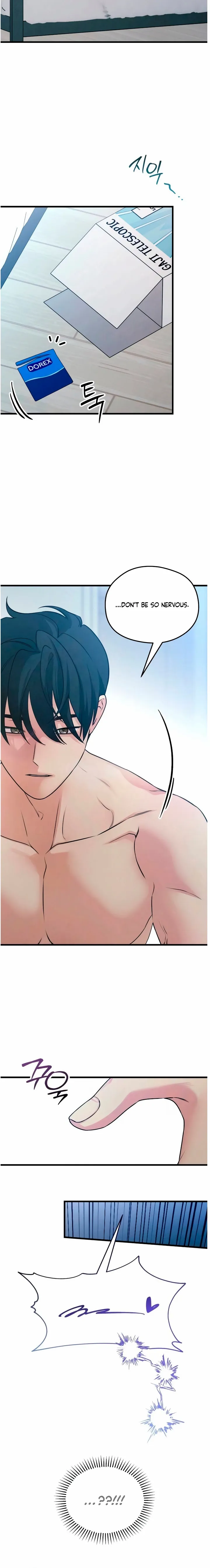 How Far Are You Okay With? Chapter 76 page 9 - 