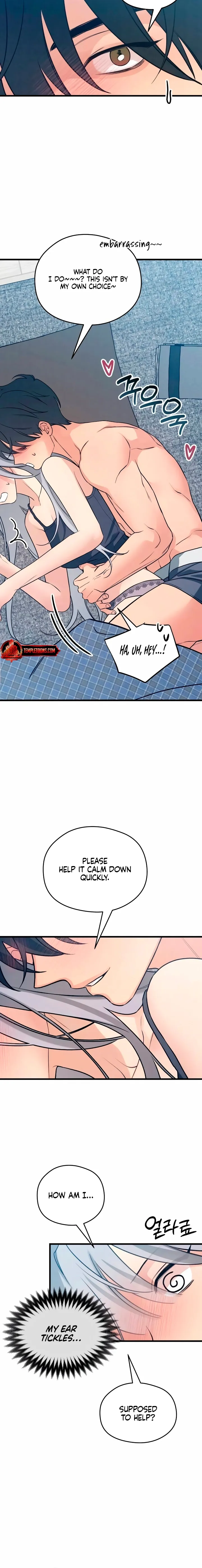How Far Are You Okay With? Chapter 78 page 12 - 