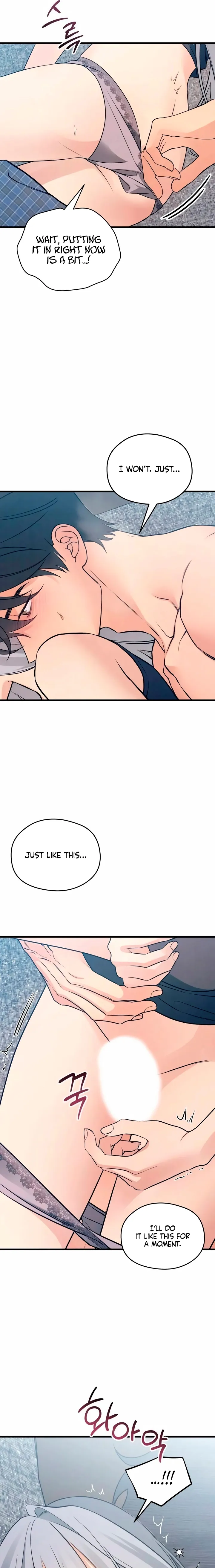 How Far Are You Okay With? Chapter 78 page 13 - 