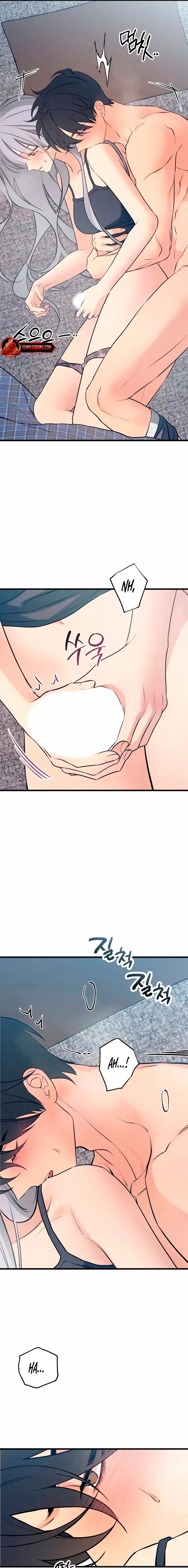 How Far Are You Okay With? Chapter 78 page 15 - 