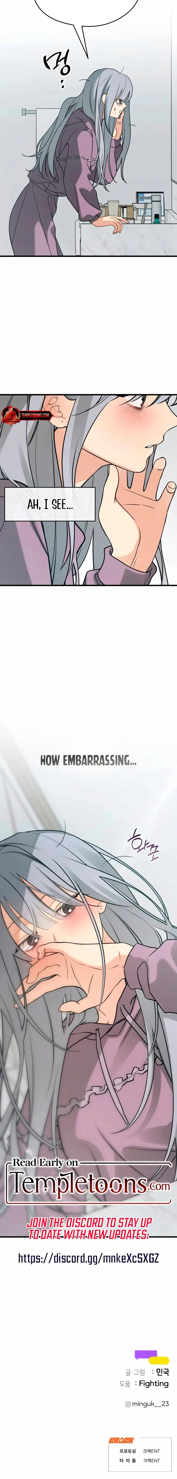 How Far Are You Okay With? Chapter 78 page 22 - 