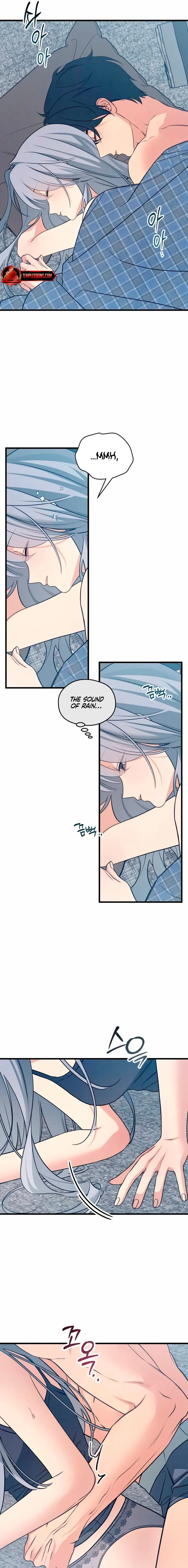 How Far Are You Okay With? Chapter 78 page 7 - 