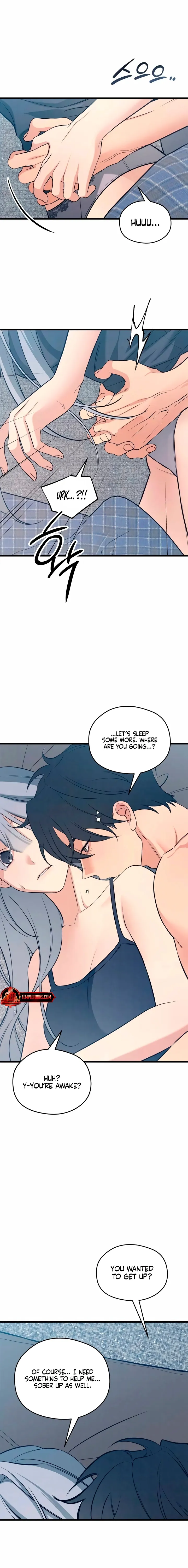 How Far Are You Okay With? Chapter 78 page 9 - 
