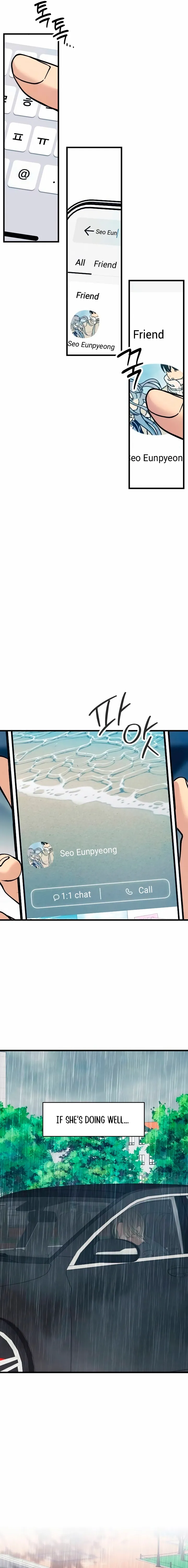 How Far Are You Okay With? Chapter 79 page 19 - 
