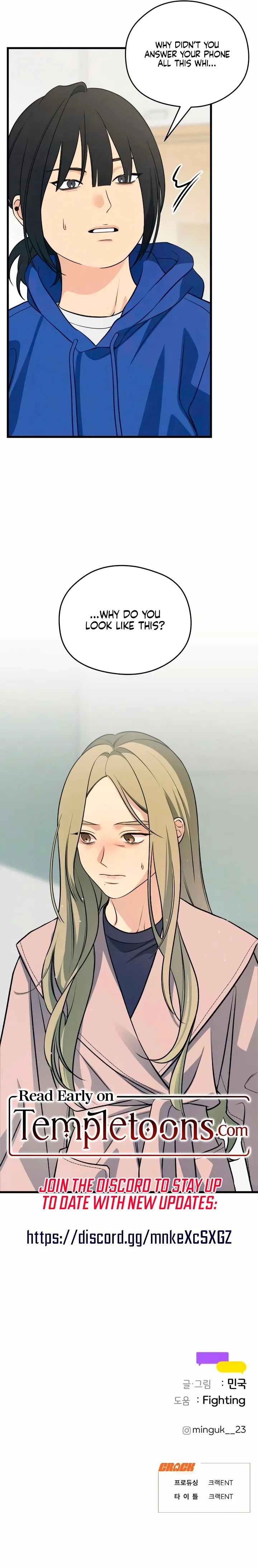 How Far Are You Okay With? Chapter 79 page 21 - 