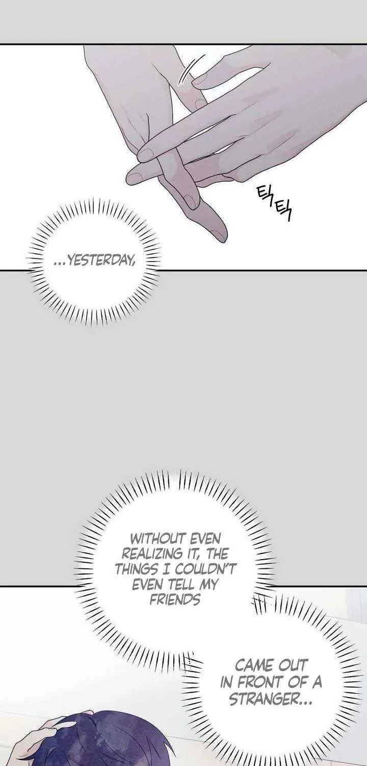 How Far Are You Okay With? Chapter 8 page 29 - 