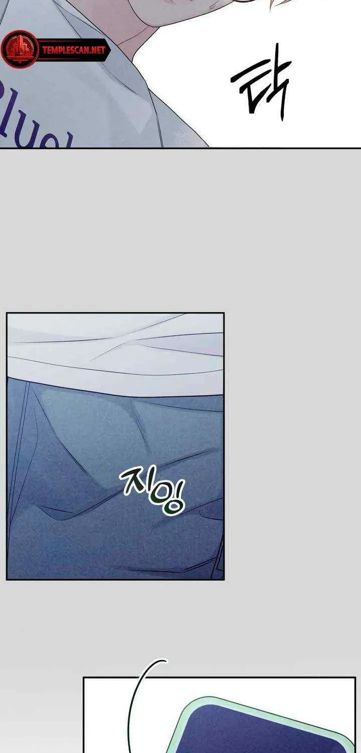 How Far Are You Okay With? Chapter 8 page 37 - 