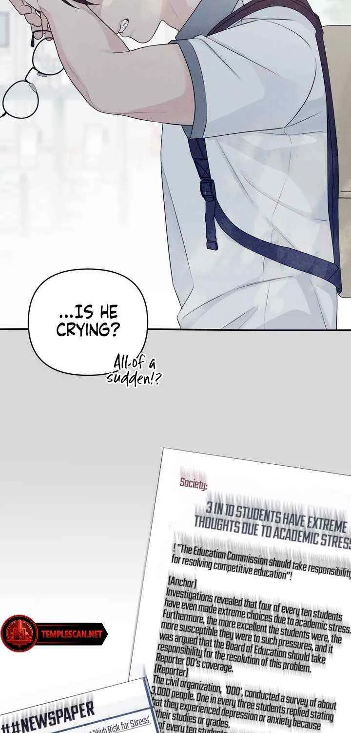 How Far Are You Okay With? Chapter 8 page 5 - 