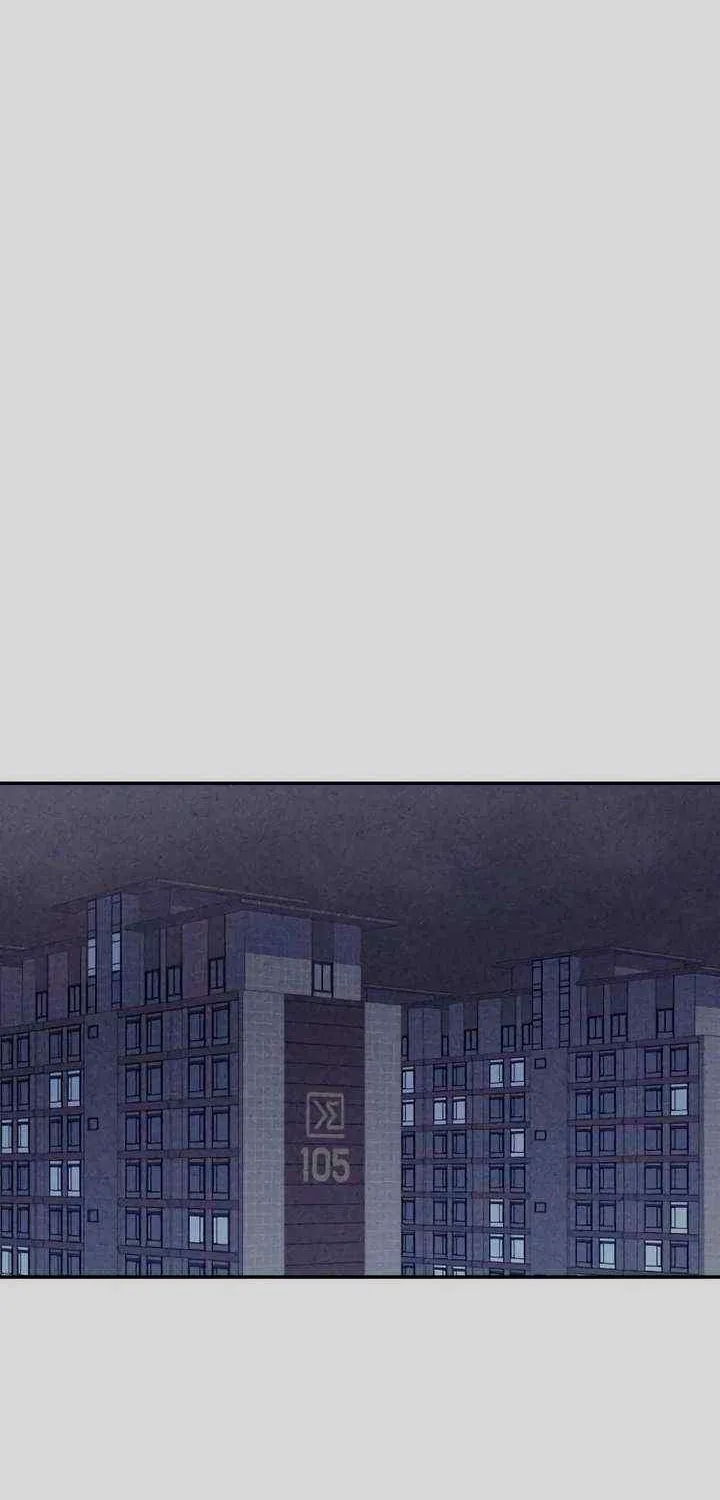 How Far Are You Okay With? Chapter 8 page 43 - 