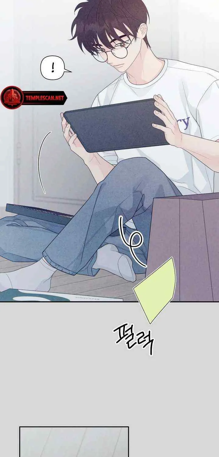 How Far Are You Okay With? Chapter 8 page 48 - 