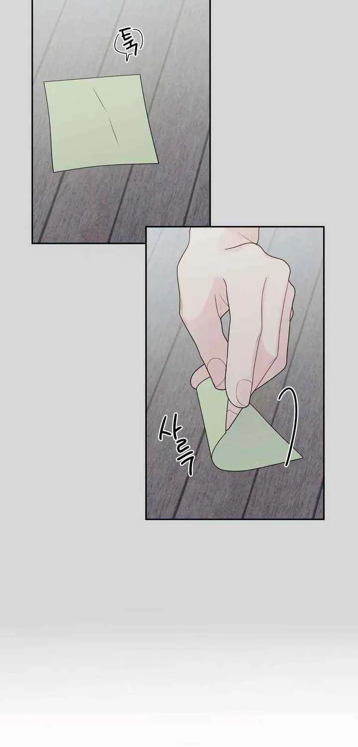How Far Are You Okay With? Chapter 8 page 49 - 