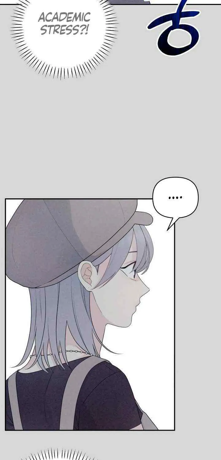 How Far Are You Okay With? Chapter 8 page 7 - 
