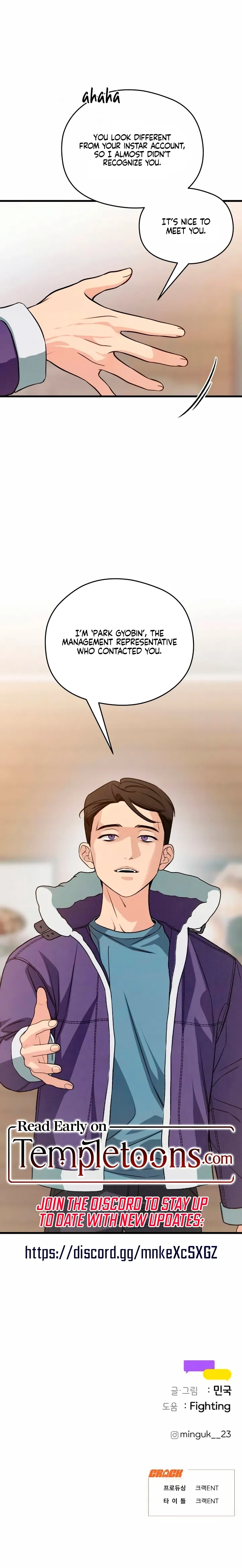 How Far Are You Okay With? Chapter 80 page 19 - 