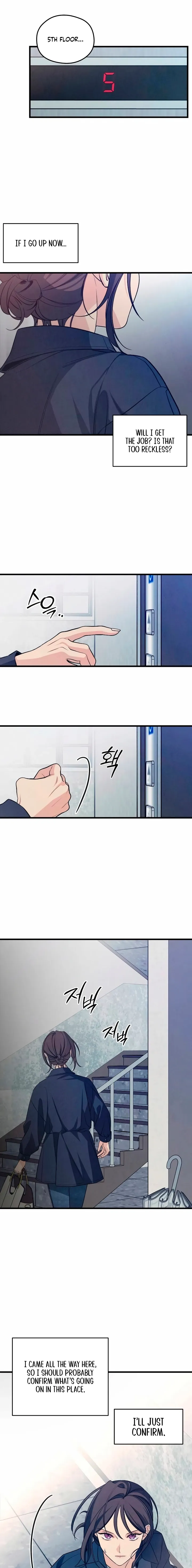 How Far Are You Okay With? Chapter 81 page 11 - 