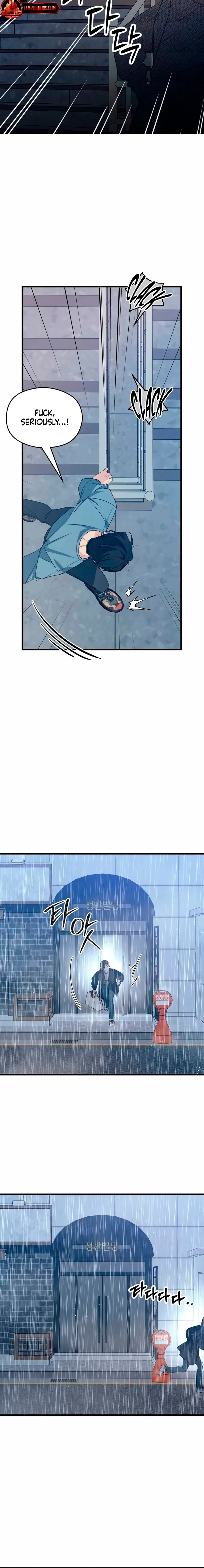 How Far Are You Okay With? Chapter 81 page 18 - 