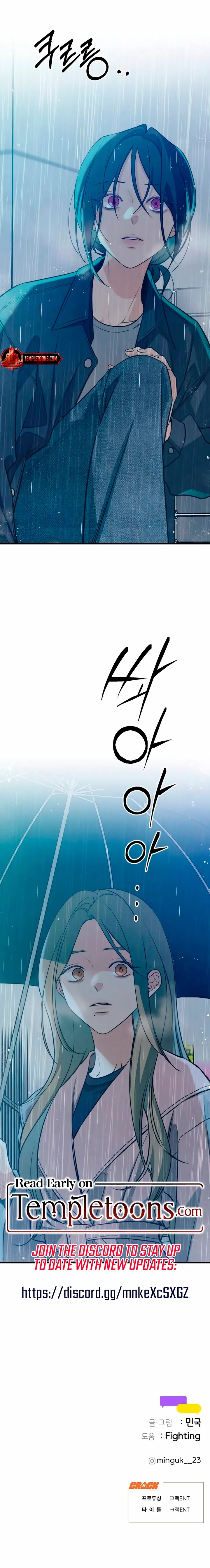 How Far Are You Okay With? Chapter 81 page 21 - 