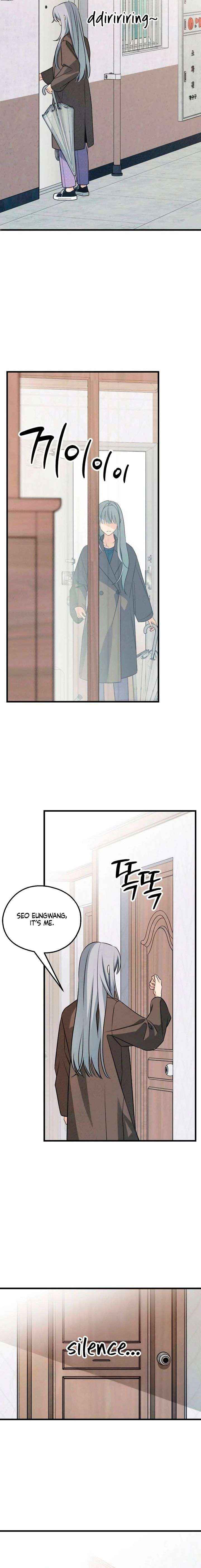 How Far Are You Okay With? Chapter 82 page 16 - 