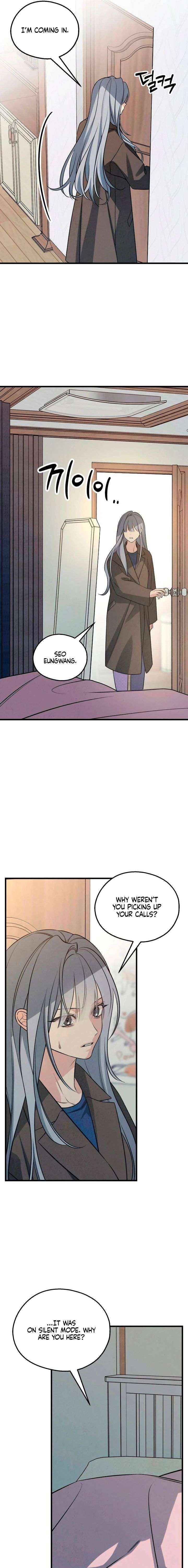 How Far Are You Okay With? Chapter 82 page 17 - 