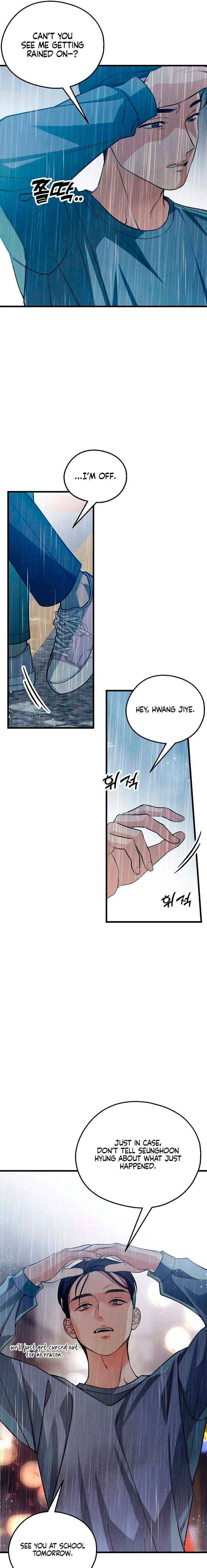 How Far Are You Okay With? Chapter 82 page 3 - 