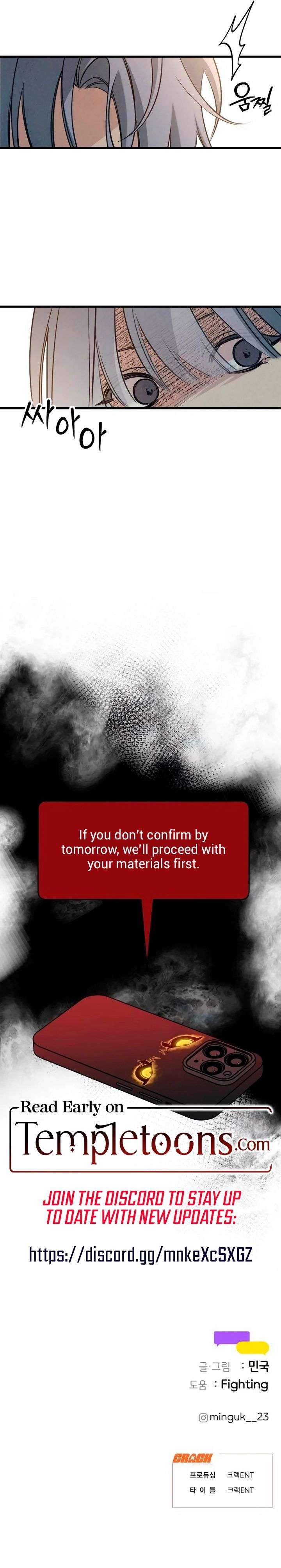How Far Are You Okay With? Chapter 82 page 23 - 