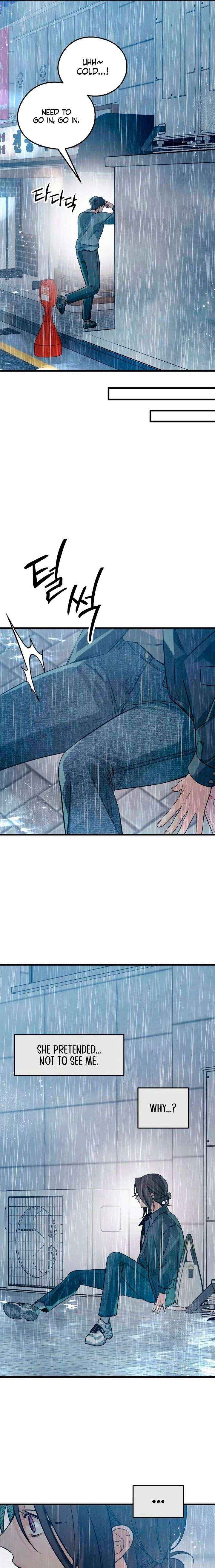 How Far Are You Okay With? Chapter 82 page 5 - 