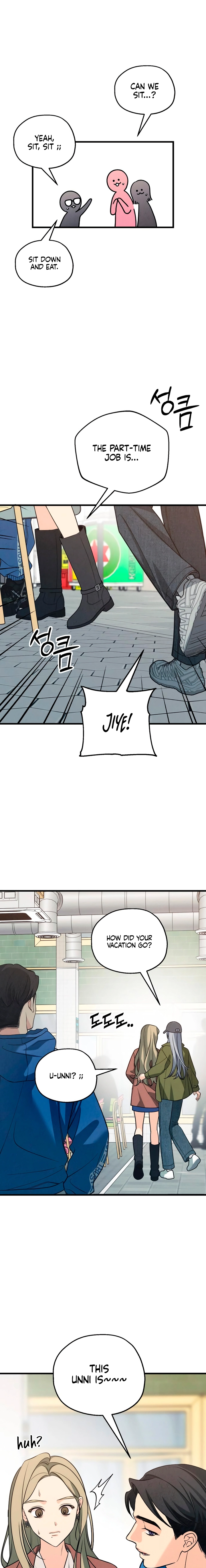 How Far Are You Okay With? Chapter 83 page 19 - 