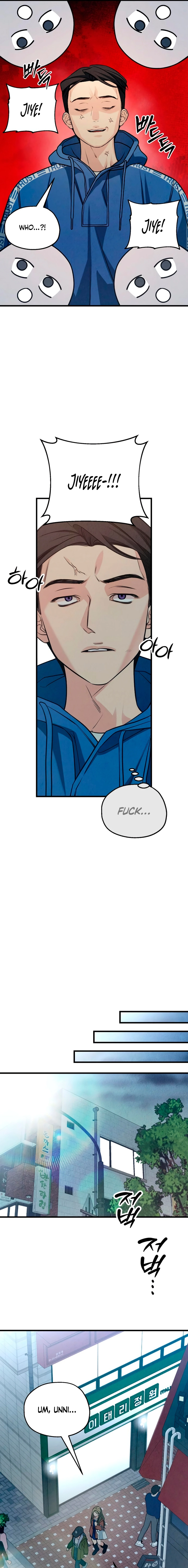How Far Are You Okay With? Chapter 83 page 21 - 
