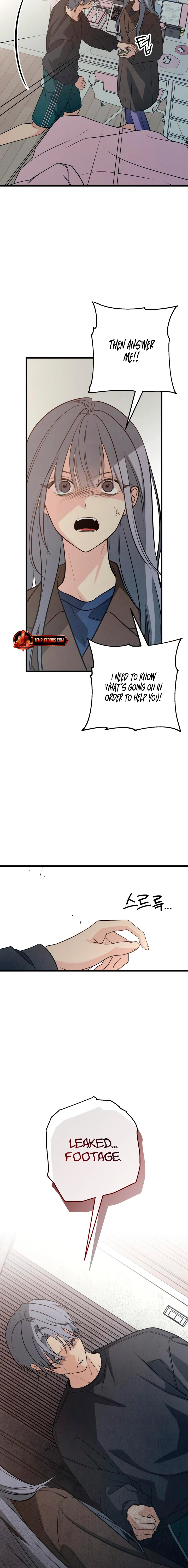 How Far Are You Okay With? Chapter 83 page 4 - 