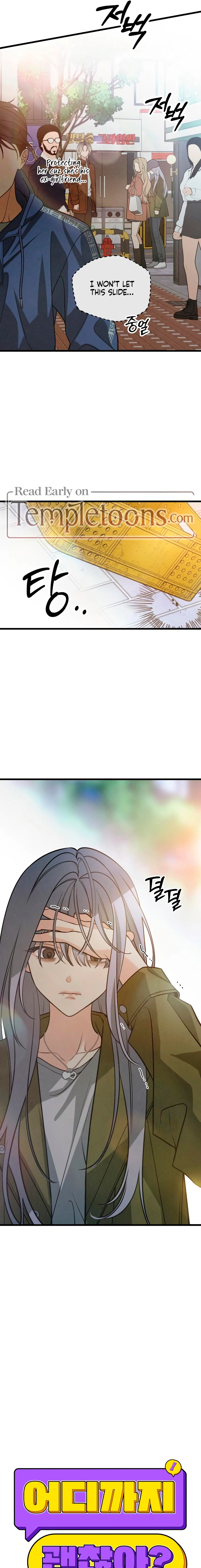 How Far Are You Okay With? Chapter 84 page 11 - 