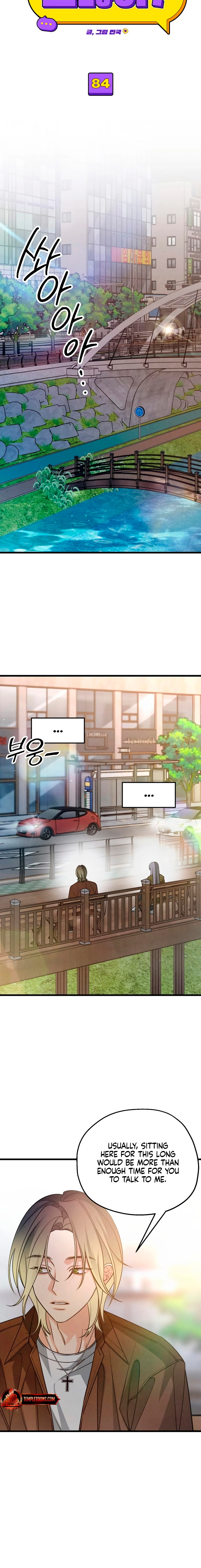 How Far Are You Okay With? Chapter 84 page 12 - 