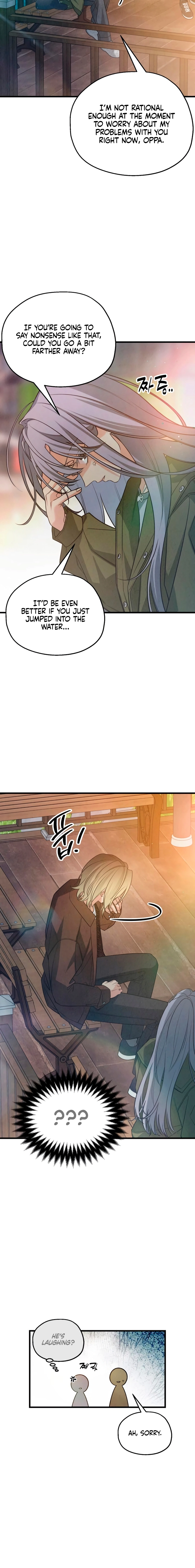 How Far Are You Okay With? Chapter 84 page 16 - 